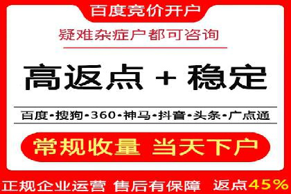 社交媒体信息流广告营销的五大成功案例